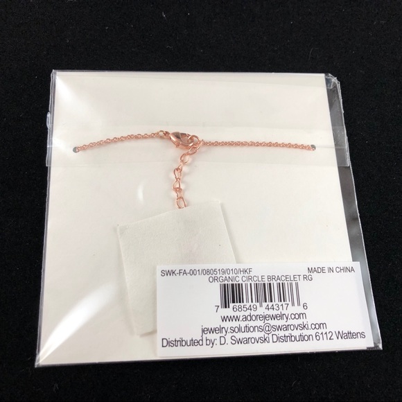 ADORE ROSE GOLD CIRCLE BEADED BRACELET - Picture 2 of 2